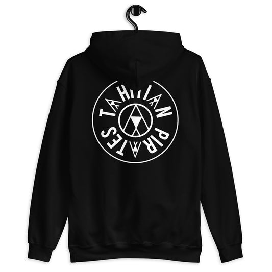 Ehukai Hoodie